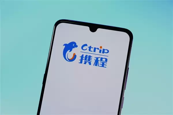 携程:为受伊朗及中东局势影响的旅客提供行程保障 紧急情况随时联系95010