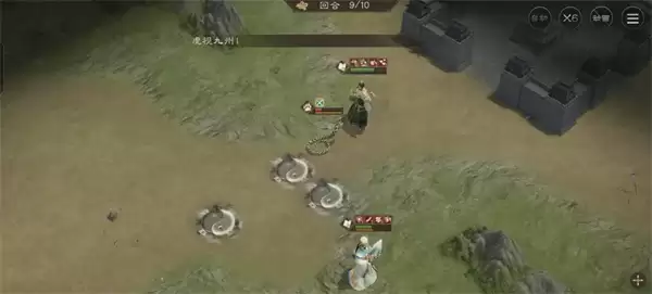 新三国志曹操传神兽秘境蜀国90层攻略