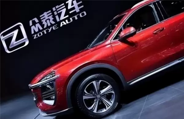 预亏超2.8亿!众泰董事辞职:雷军金山时期老部下接任