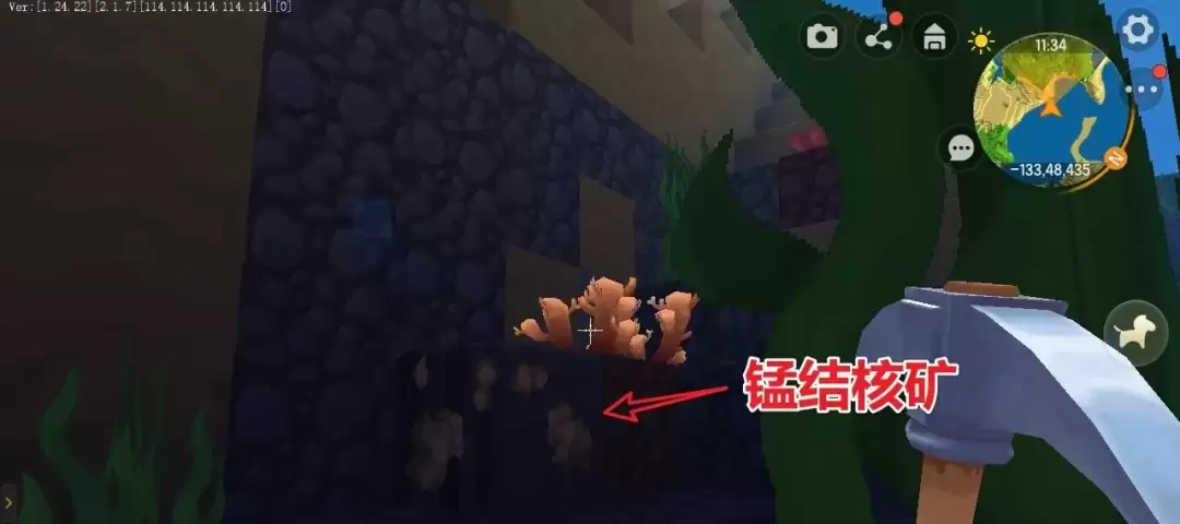 迷你世界钽结核怎么获取2026