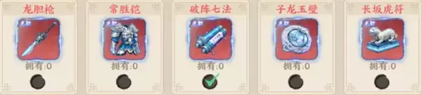 百战群英神射手太史慈玩法搭配推荐