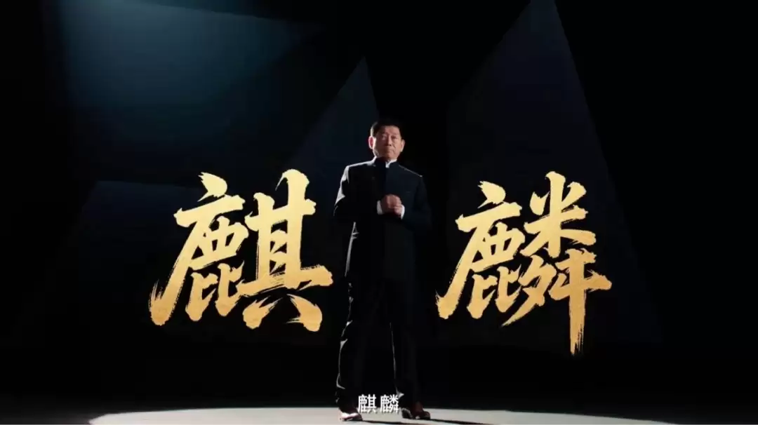 长城汽车发布麒麟豪华旗舰SUV双车预告:坦克700 Hi4-Z与魏牌V9X亮相