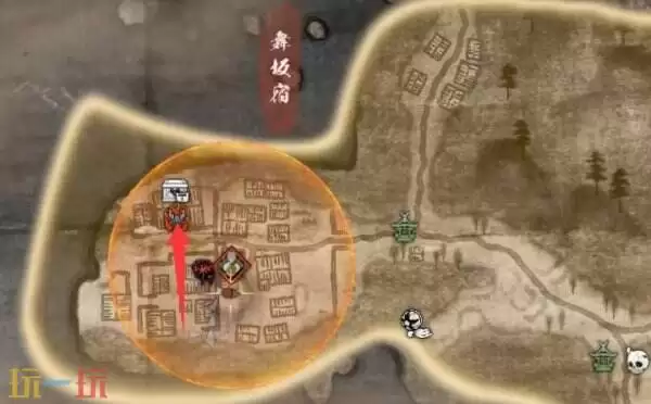 仁王3满溢而出的妖气任务完成方法 满溢而出的妖气怎么完成