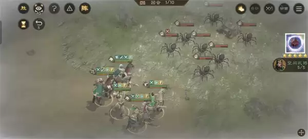 新三国志曹操传神兽秘境蜀国90层攻略