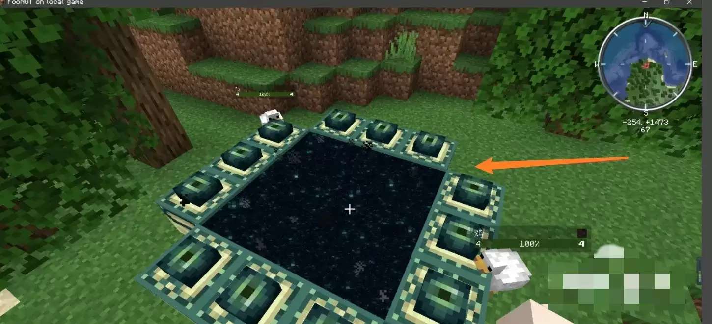 我的世界末地船怎么找2026