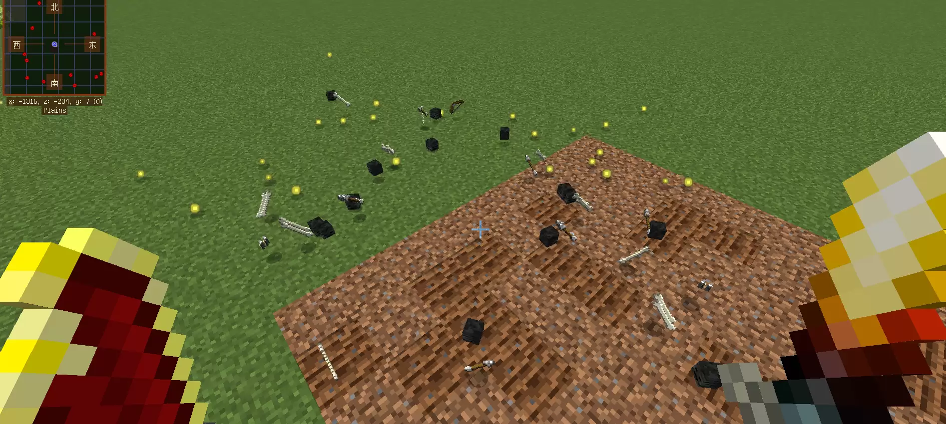 我的世界红物质拳剑怎么用2026