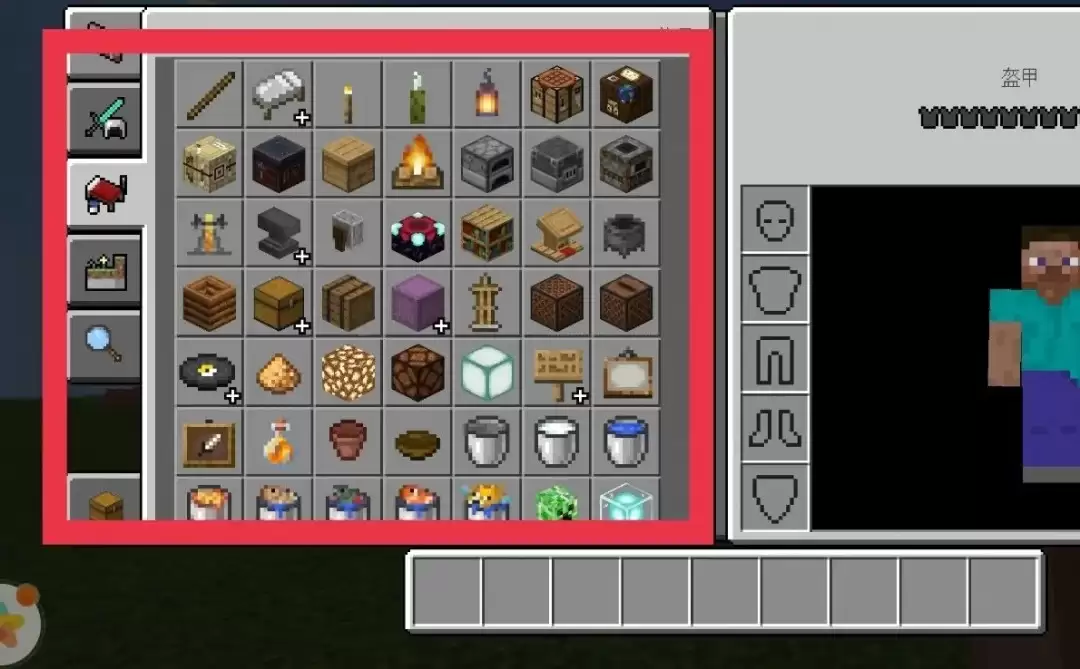 2026我的世界怎么染色