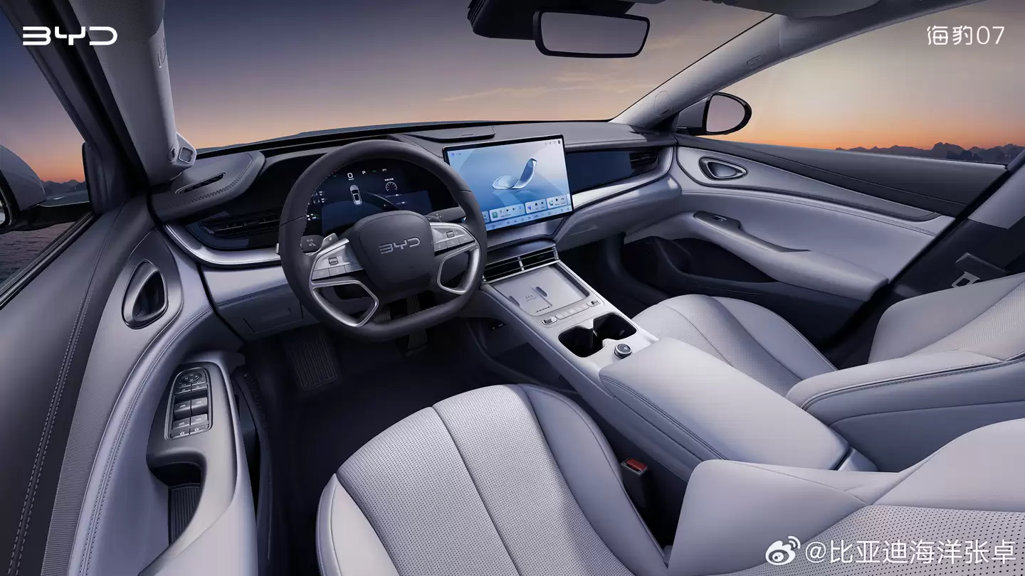 比亚迪海豹07 EV内饰官图公布：搭载“海曜新奢座舱”