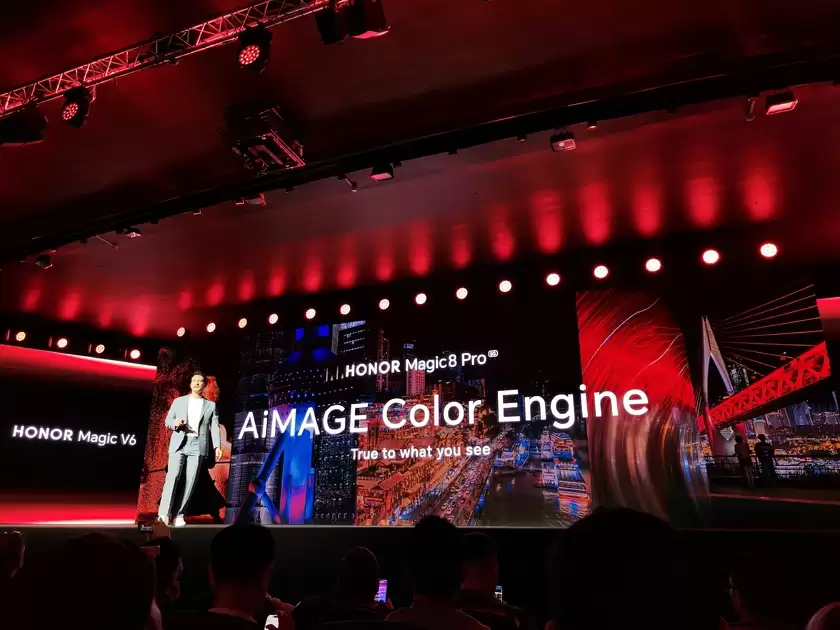 荣耀Magic V6 2026MWC全球首发 以跨代技术重新定义折叠旗舰 荣耀Magic V6 2026MWC全球首发 以跨代技术重新定义折叠旗舰