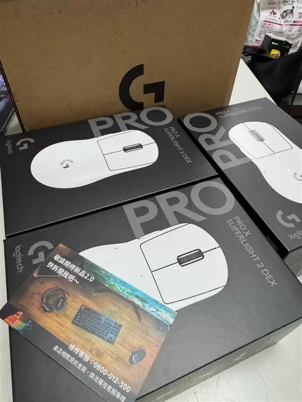 罗技鼠标售后:官方直接寄回三个全新产品!可惜还是要退回