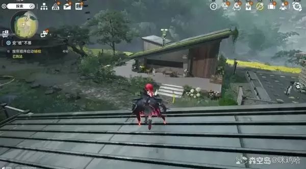 明日方舟终末地安赛不易任务攻略