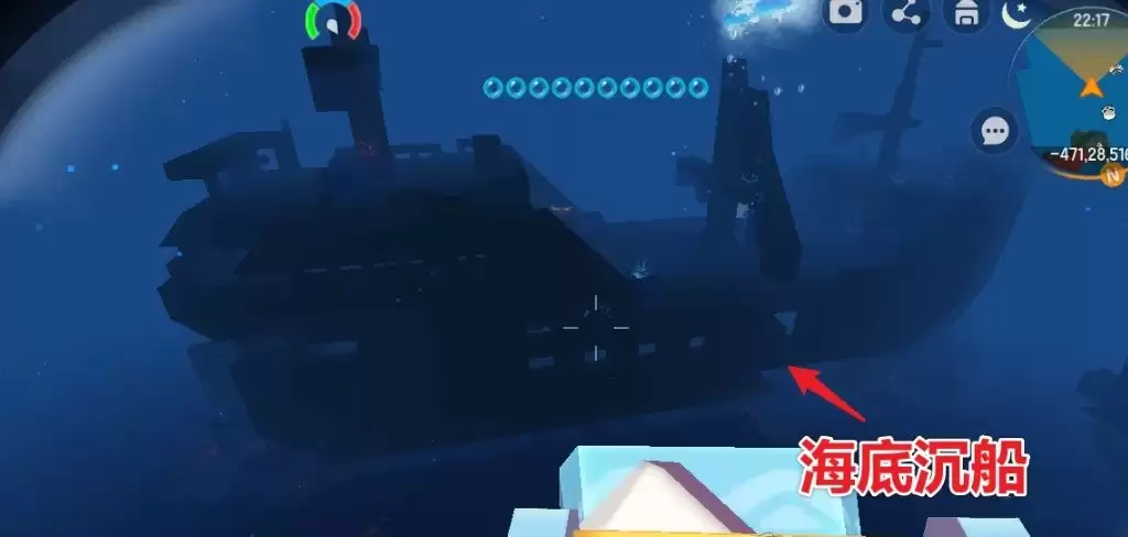 迷你世界怎么召唤海洋boss骷髅2026