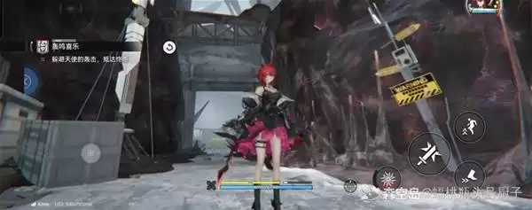 明日方舟终末地轰鸣欢乐宝箱位置一览