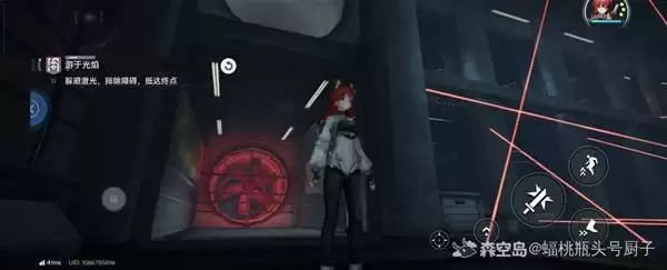 明日方舟终末地游于光焰宝箱位置一览