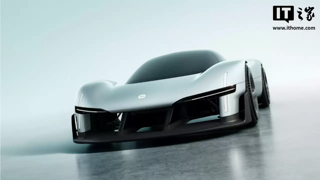 小米Vision GT概念车确认不量产，专注未来驾驶体验畅想