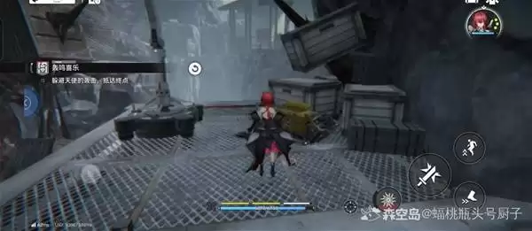 明日方舟终末地轰鸣欢乐宝箱位置一览