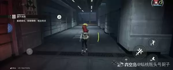 明日方舟终末地游于光焰宝箱位置一览