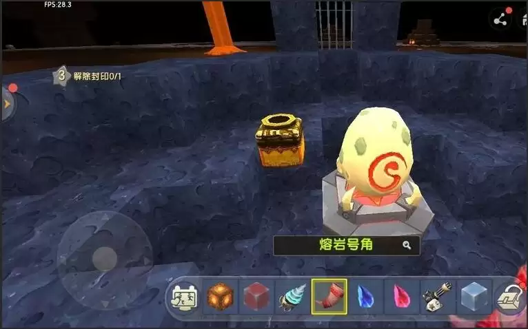 迷迭世界熔岩之石怎么检查2026