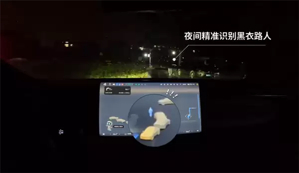 小鹏第二代VLA正式发布：通行效率比肩老司机 实测城区通行比导航预估的还快