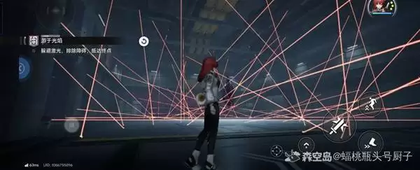 明日方舟终末地游于光焰宝箱位置一览