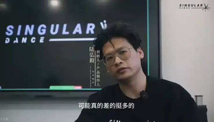 奇点摄动首款 3D 二次元 AI 伴侣内测,底层自研 AI 的路好走吗?