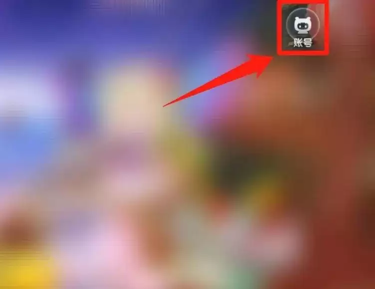 迷你世界账号丢了怎么找回呢2026