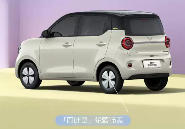 小姐姐代步车上新 全新宏光MINIEV内饰公布:副驾驶有一绝