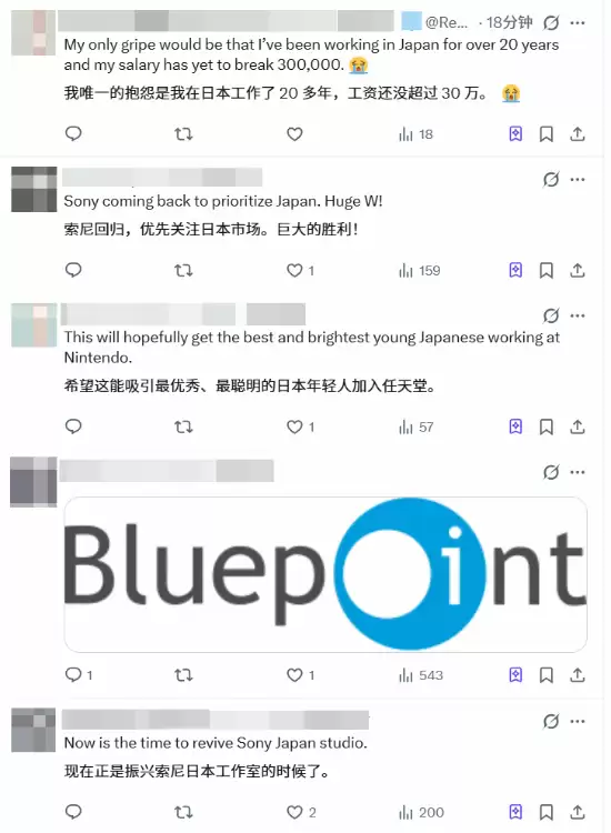 索尼日本应届生起薪暴涨!玩家高喊:快复活日本工作室