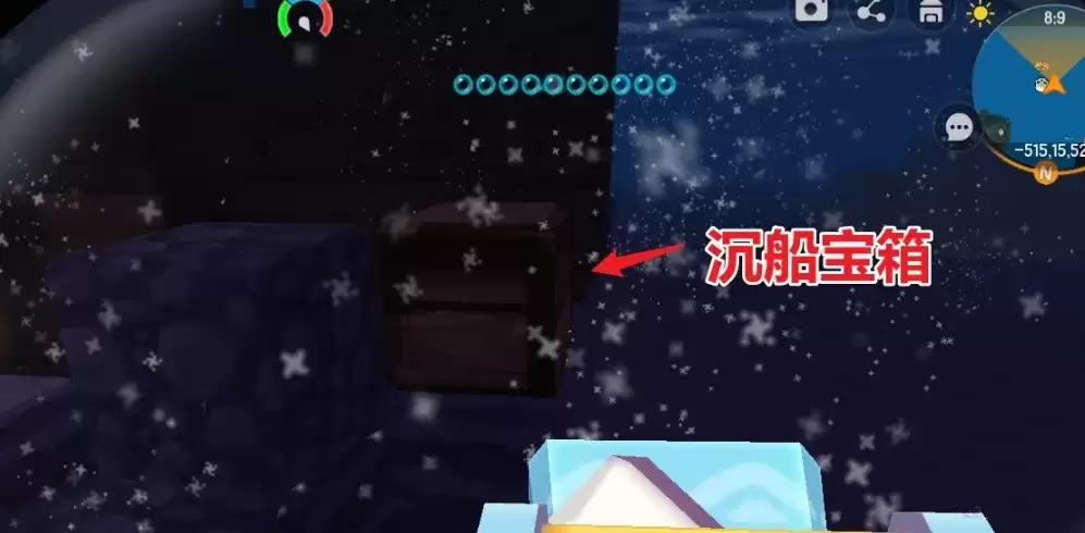 迷你世界怎么召唤海洋boss骷髅2026