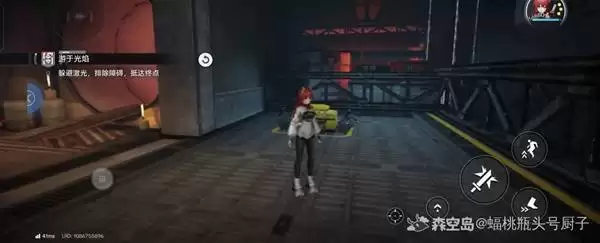 明日方舟终末地游于光焰宝箱位置一览