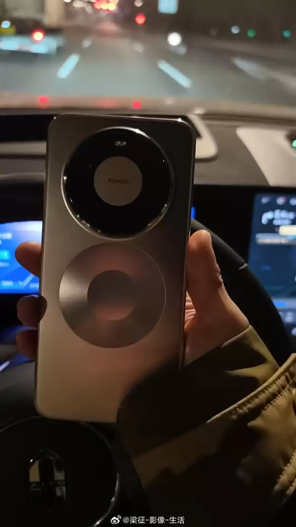 博主的Mate 80 Pro Max丢失：靠精确到楼的定位 跨省追回