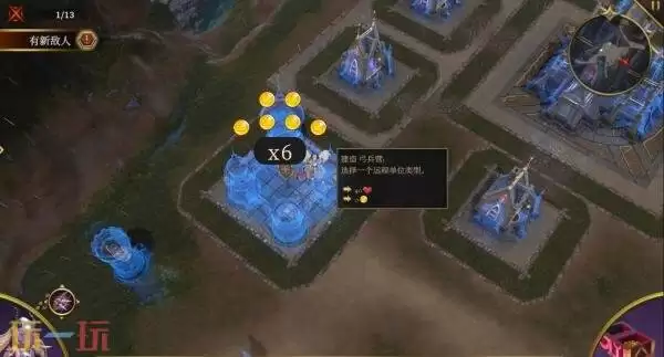 轻Rogue策略游戏《破晓战纪》现已发售!首发八折优惠