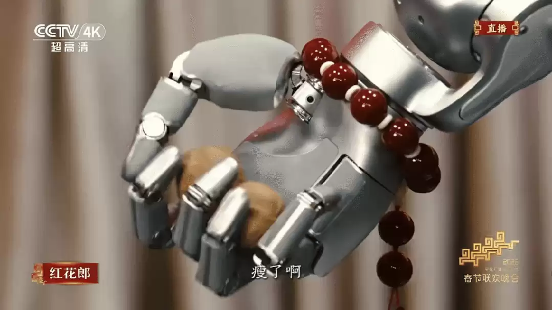 登上马年春晚的银河通用机器人融资25亿元