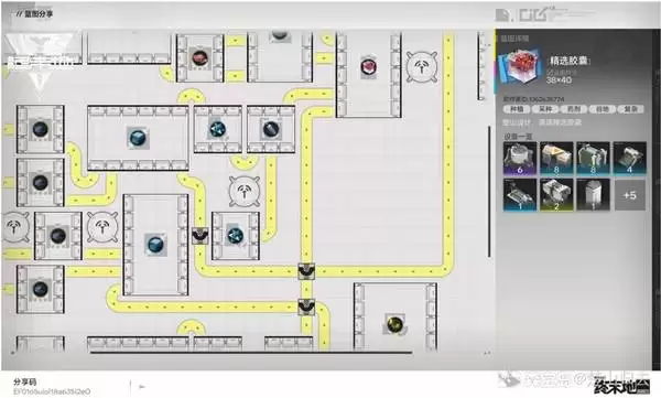 明日方舟终末地源石研究园基建蓝图分享