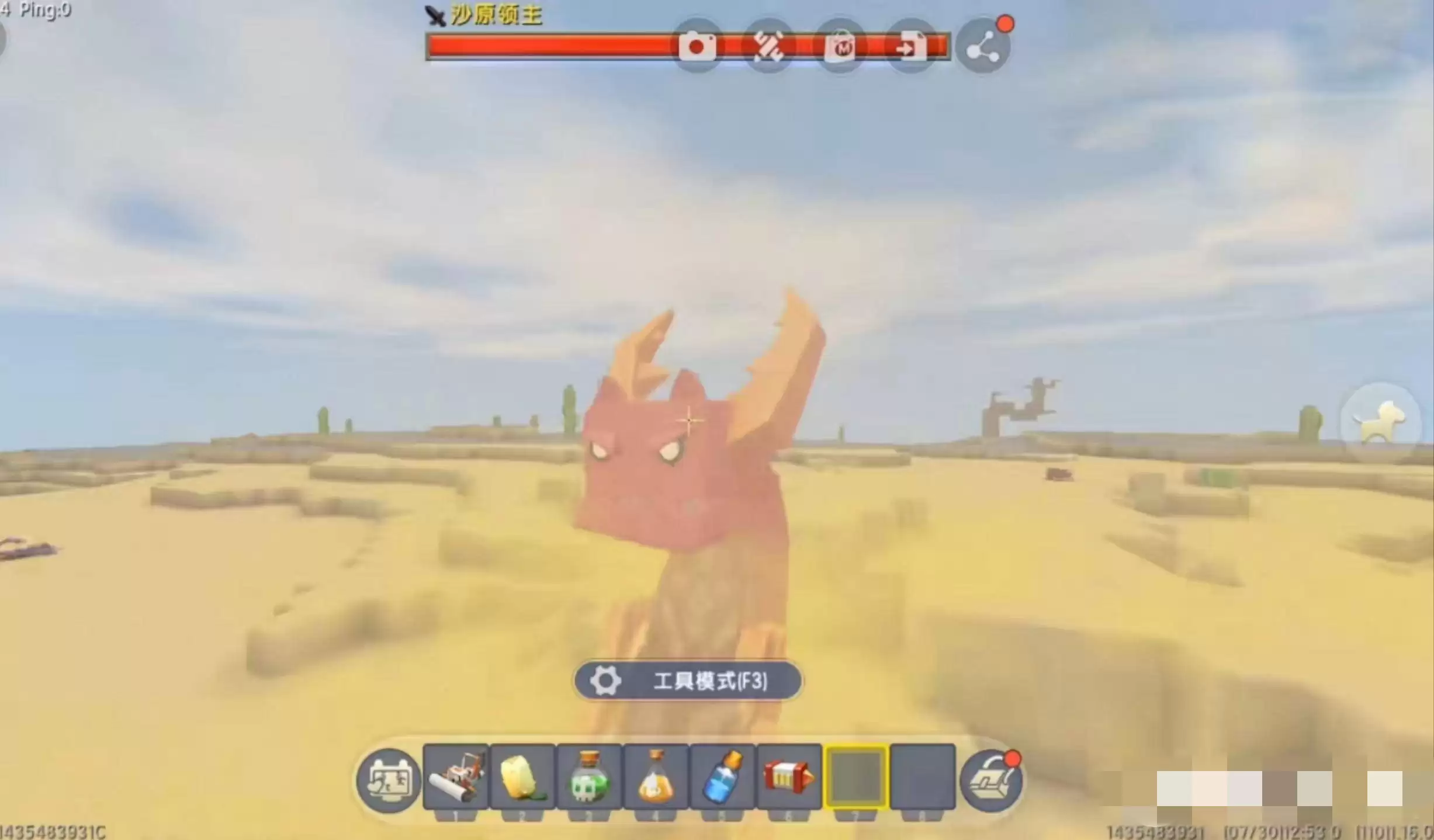 迷你世界沙漠神殿boss怎么召唤2026