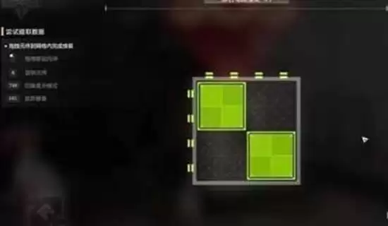 明日方舟终末地机器人之梦任务解谜攻略