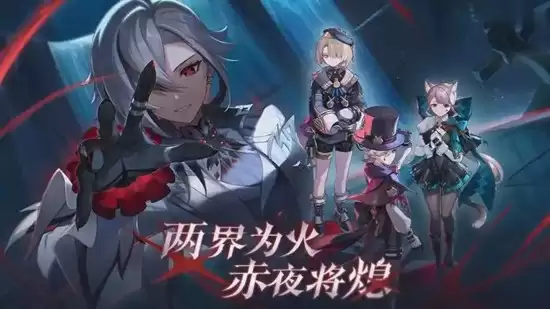 《原神》绀乱爆发期树脂攻略