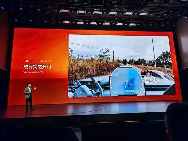 30.98万起交个朋友！2026款小鹏X9纯电版首搭第二代VLA上市