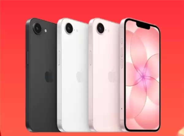 2025年全球手机出货量12.5亿部：苹果同比增长7% 再夺全球第一