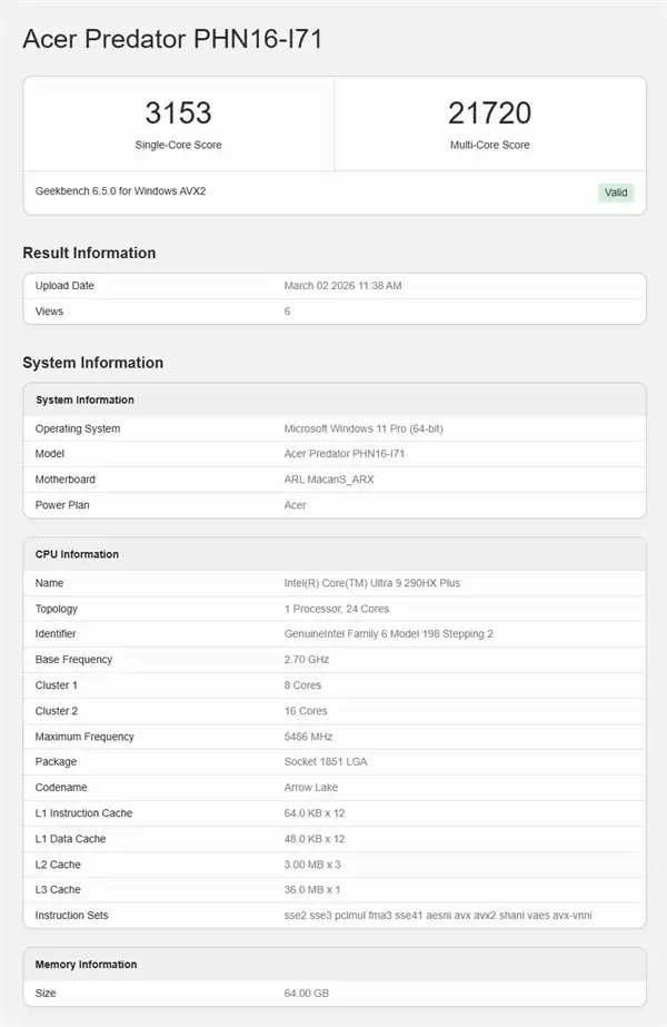 Intel新一代移动旗舰Ultra 9 290HX Plus跑分：比285HX高6-8%