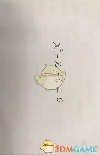 《symbolab》拍照搜题教程