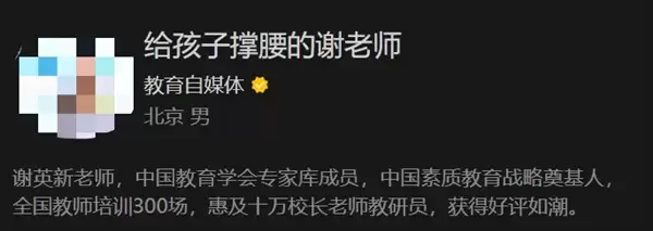 造谣、直播侵权终买单!科大讯飞维权胜诉 获赔近40万