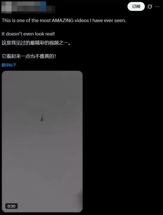 游戏画面又被当成真实战场影像!知名主持人都糊涂了