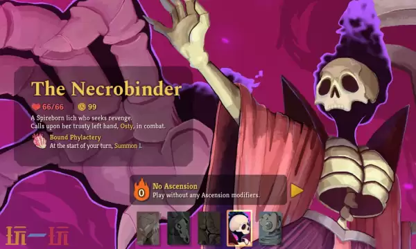 杀戮尖塔2手机能玩吗 移动端支持情况介绍