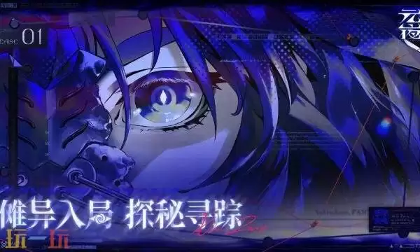 元夜十二谈是什么游戏类型 手游类型详情介绍