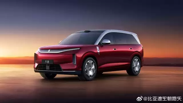 比亚迪大唐外观