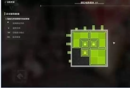 明日方舟终末地机器人之梦任务解谜攻略