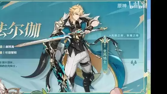 《原神》绀乱爆发期树脂攻略