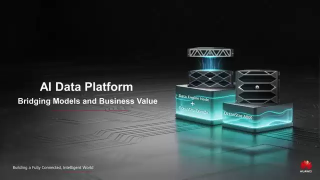 华为在MWC 2026发布AI数据平台,首创“3+1”架构