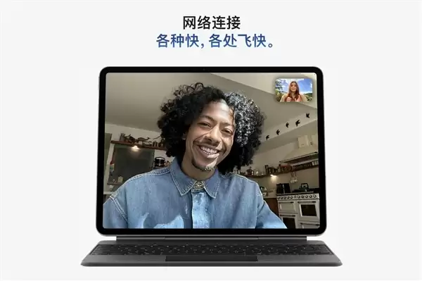 新款iPad Air详解：M4芯片加持 性能史诗级提升